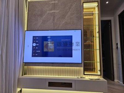沐泰街8號 相片 8