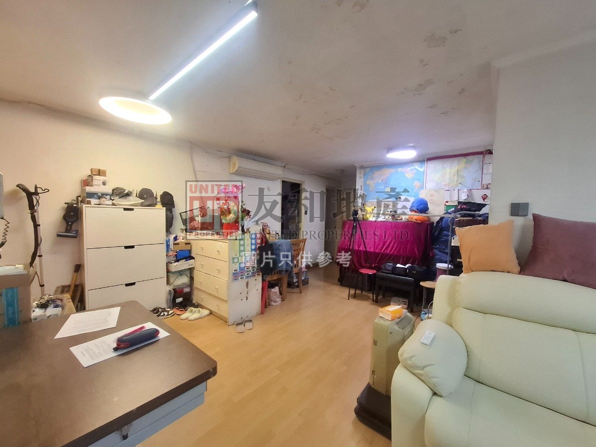 COLLEGE CREST BLK B Kowloon Tong L T142377 For Buy