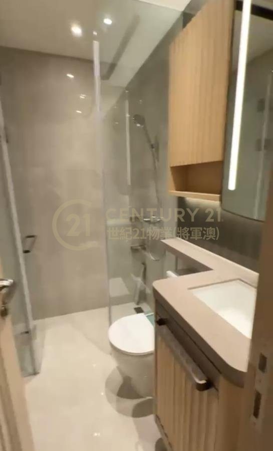 海茵莊園 第02座