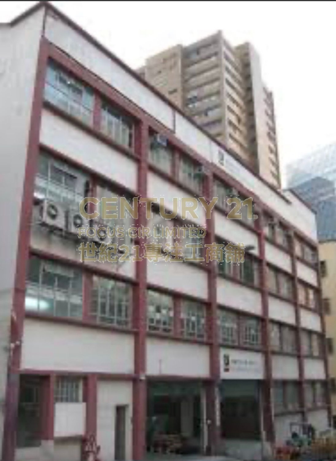 CHINA AVIATION Kwai Chung L C118825 For Buy