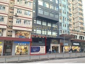 MORRISON HILL RD 48 Wan Chai K224694 For Buy