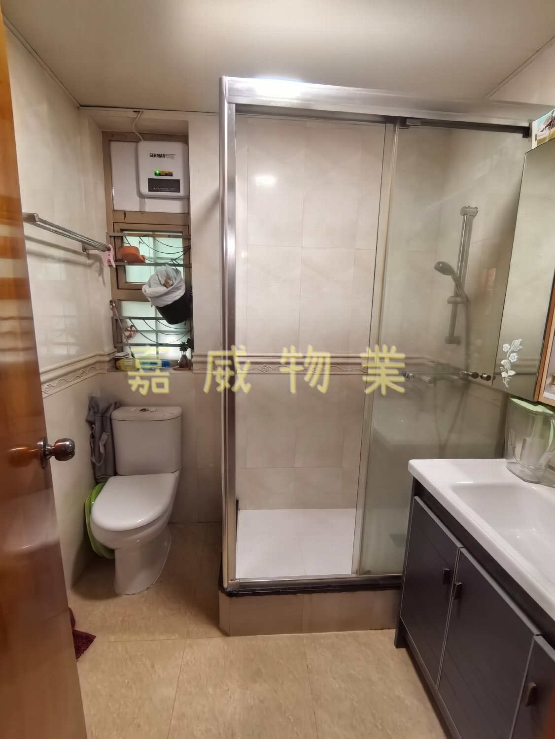上禾輋村 冠暉花園 @ EM...