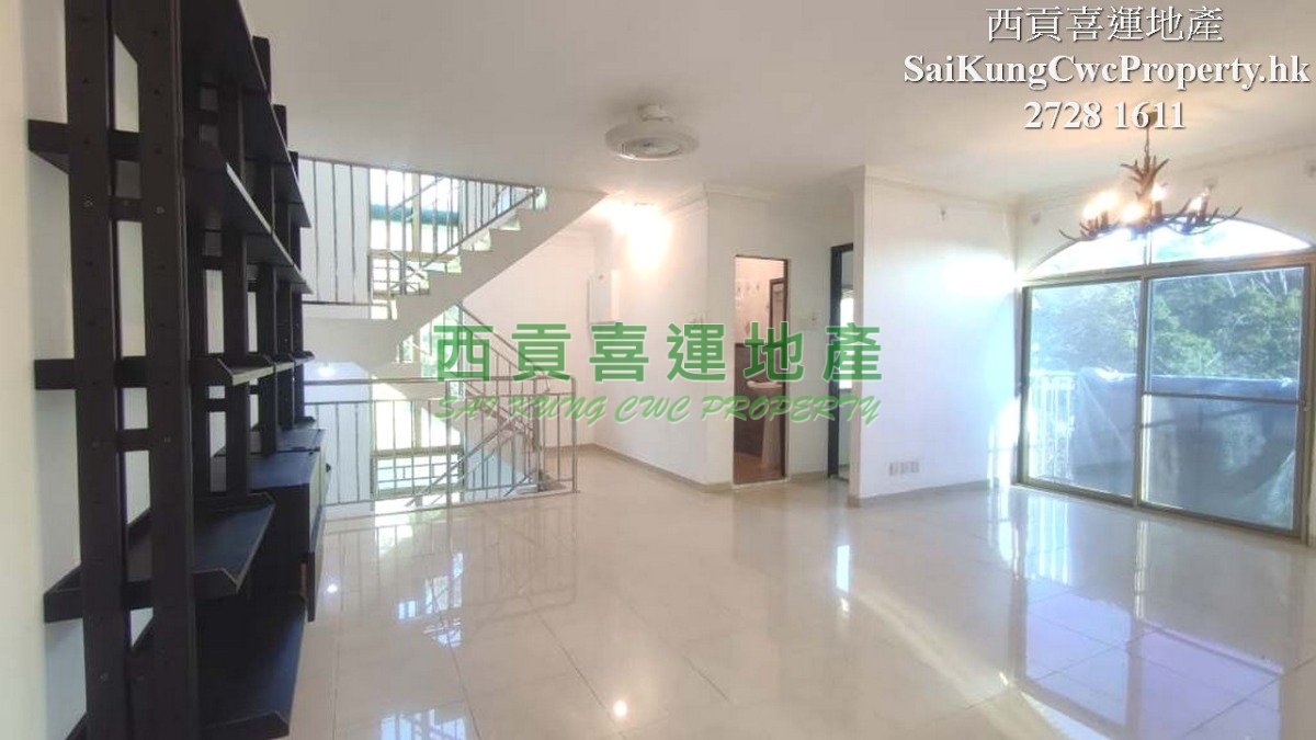 2/F with Rooftop*Electric Vehicle Select Sai Kung 001132 For Buy