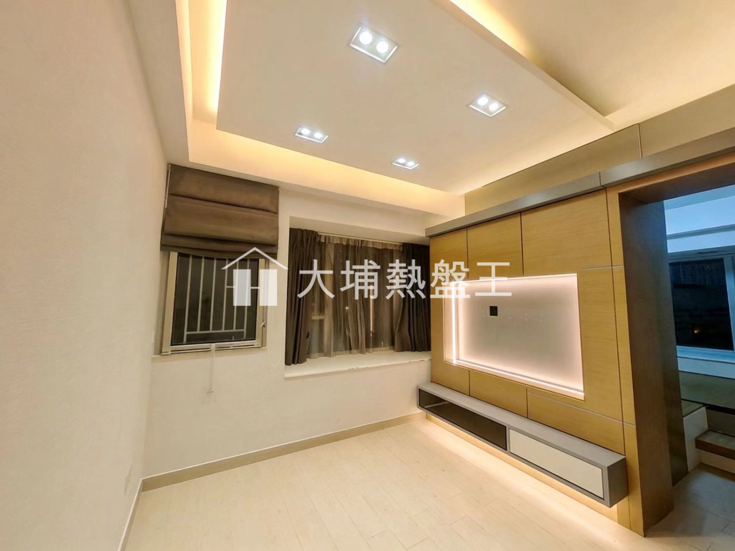 大埔中心 