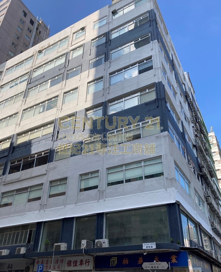 CHINA PAINT BLDG Mong Kok M K229872 For Buy