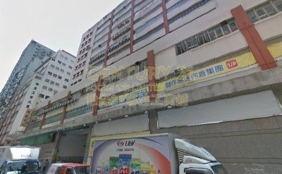 EAST SUN IND CTR Kwun Tong L K227073 For Buy