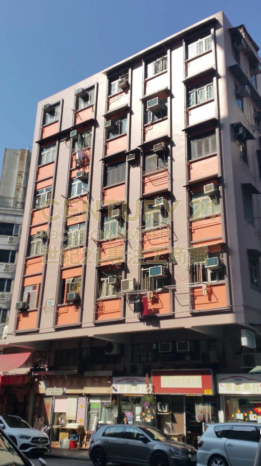 MING SING BLDG Sham Shui Po K222696 For Buy