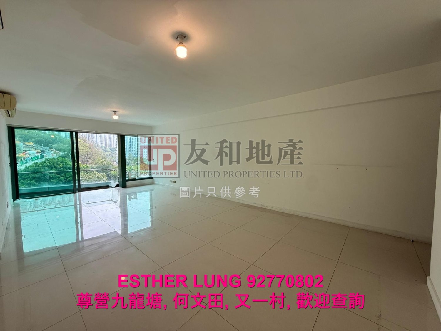 MERIDIAN HILL  Kowloon Tong T132814 For Buy
