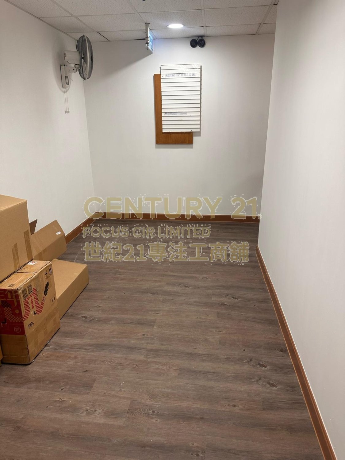 PROFICIENT IND CTR BLK B Kowloon Bay M C154254 For Buy