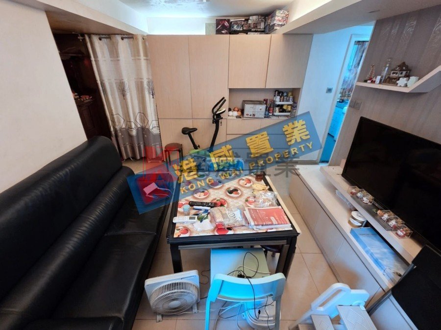 CRONIN GDN BLK 03 (FSS) Sham Shui Po L U012633 For Buy