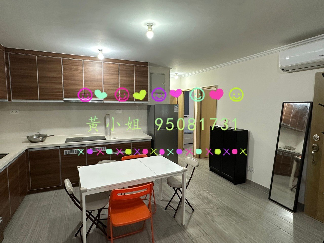 新屋仔村  95081731