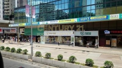 OFFICEPLUS @PRINCE EDWARD Mong Kok K223673 For Buy