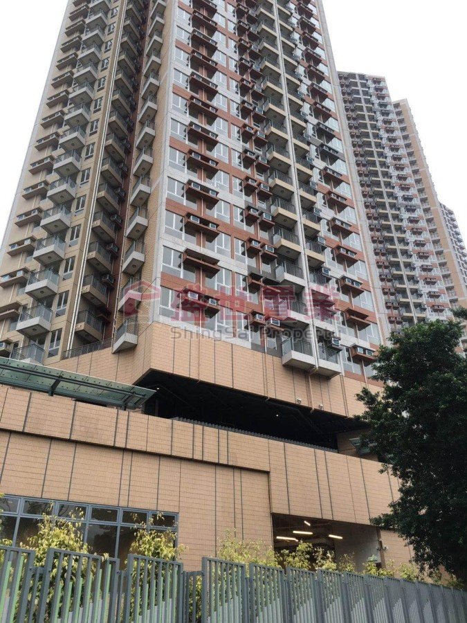 GREENHILL VILLA Shatin S032967 For Buy