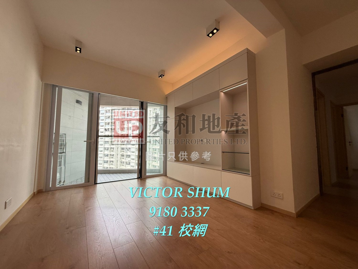 CHERMAIN HTS BLK 01 Kowloon Tong M K166641 For Buy
