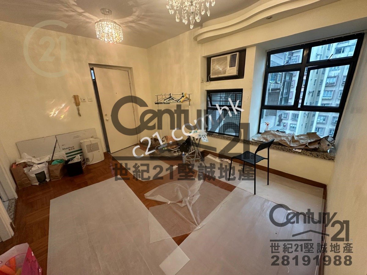 WAI WAH COURT Kennedy Town H B018878 For Buy
