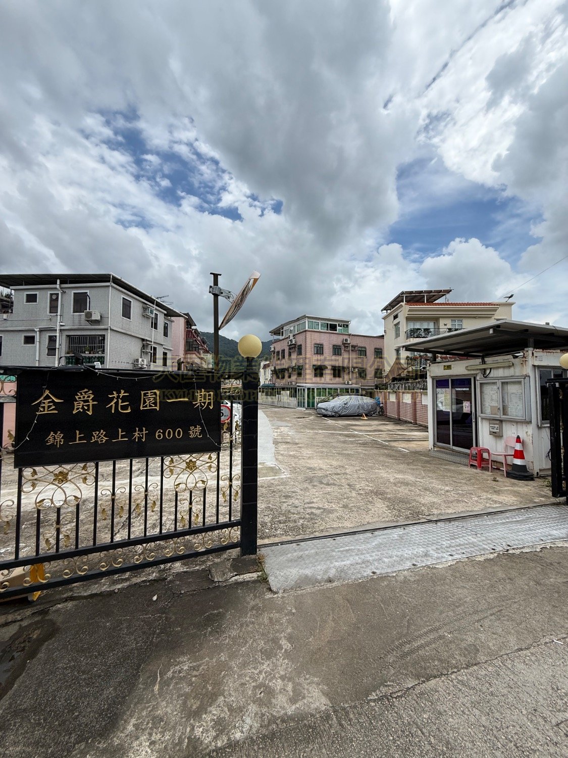 Yuen Long M 102775 For Buy