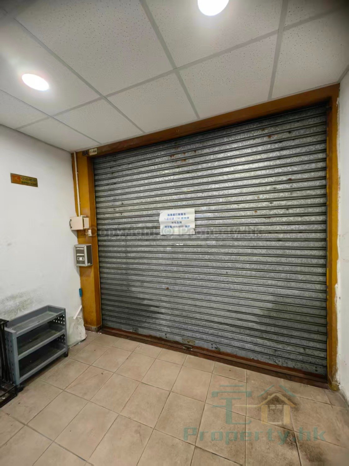 CHUNG HWA BLDG & KIU SHING BLDG To Kwa Wan G 1795942 For Buy