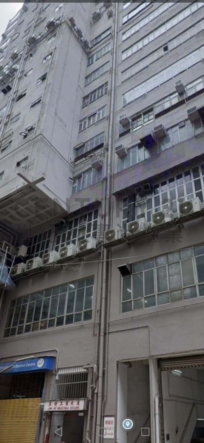 JING HO IND BLDG Tsuen Wan M C224683 For Buy
