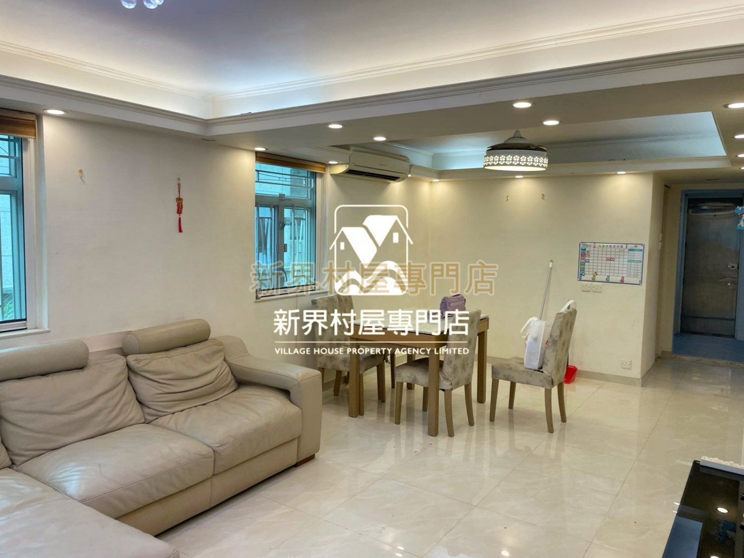 TSOK POK HANG SAN TSUEN Shatin S004279 For Buy