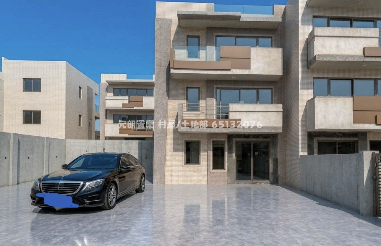 Yuen Long S064124 For Buy