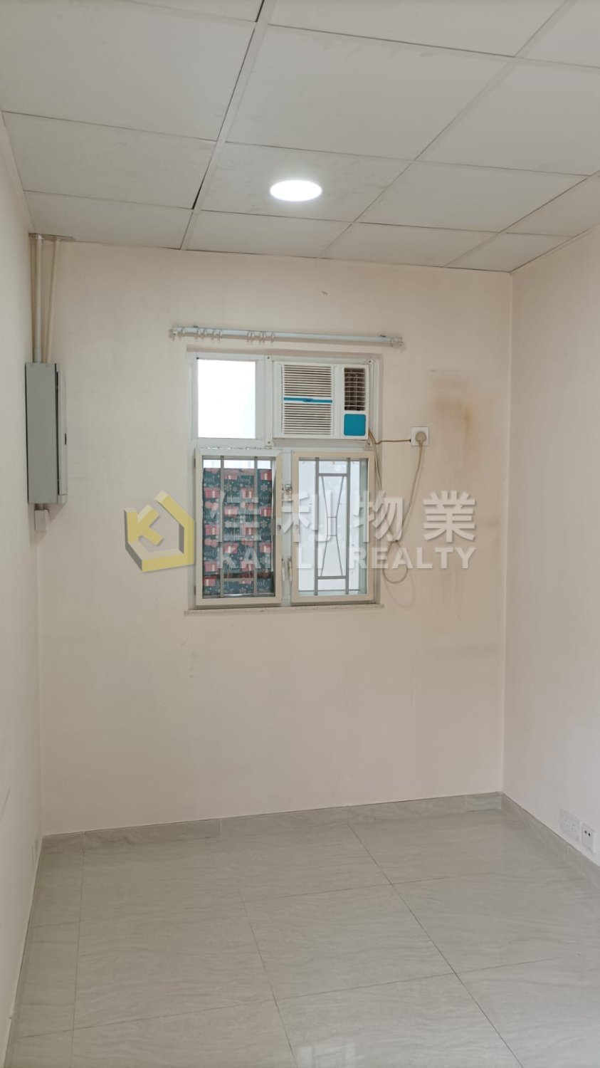 NAM HANG Yuen Long Y037619 For Buy