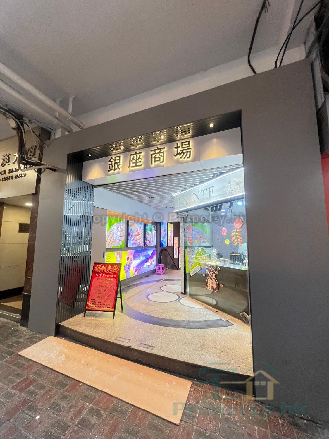 MALAHON APT CAUSEWAY BAY GINZA Causeway Bay Basement 1844386 For Buy