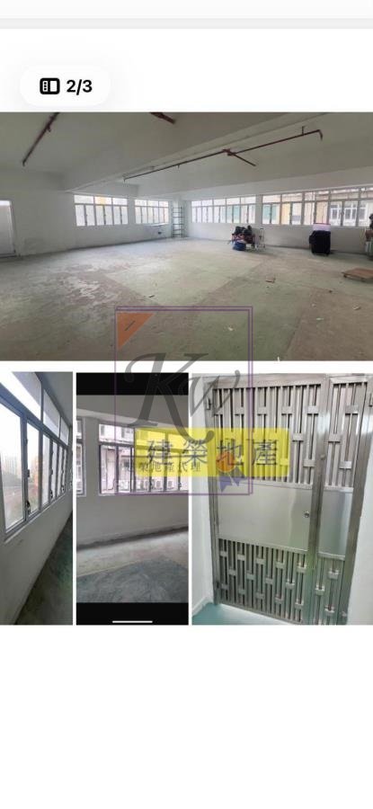TSING YI IND CTR BLK E Tsing Yi M 003296 For Buy