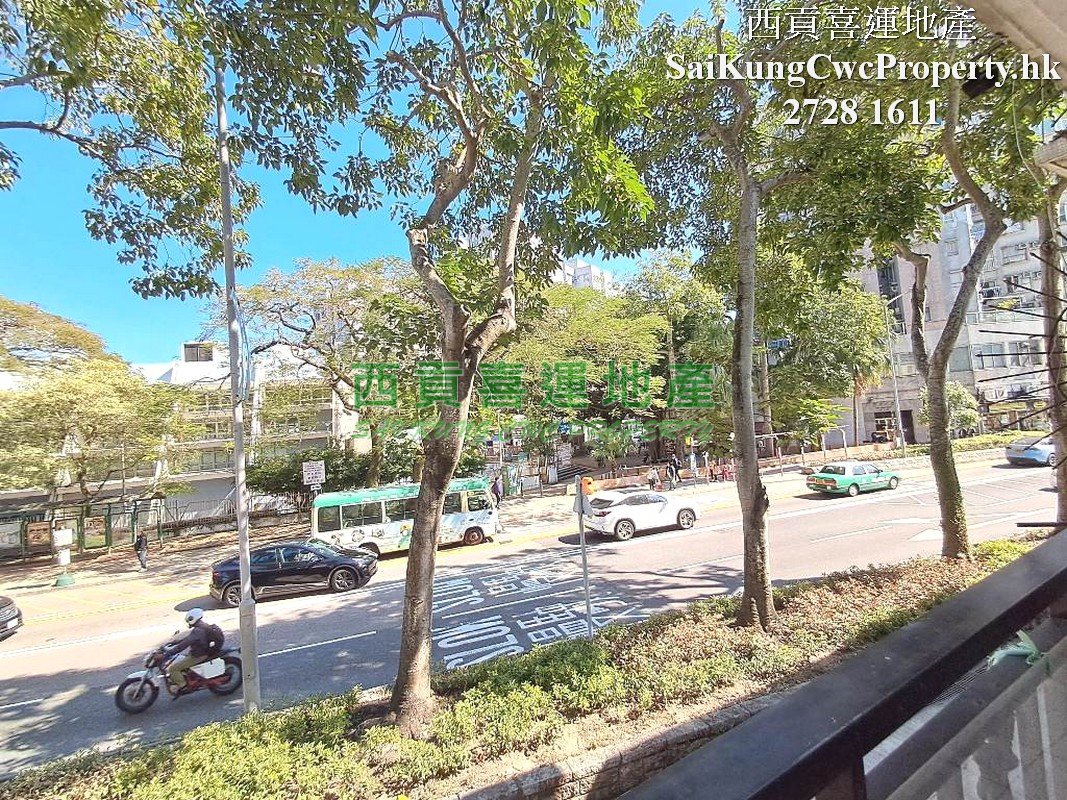 1/F with Balcony*Convenient Town Centre Sai Kung 007209 For Buy