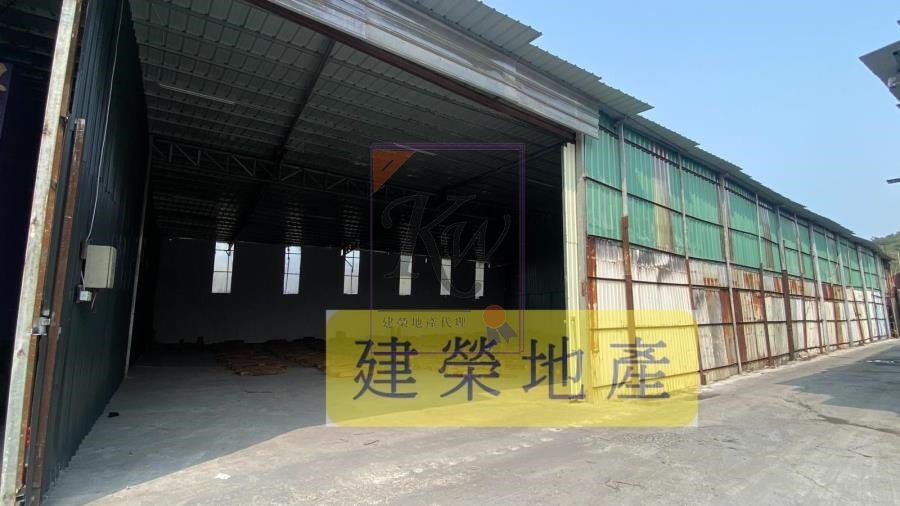 NG CHOW SOUTH RD Fan Ling 002158 For Buy