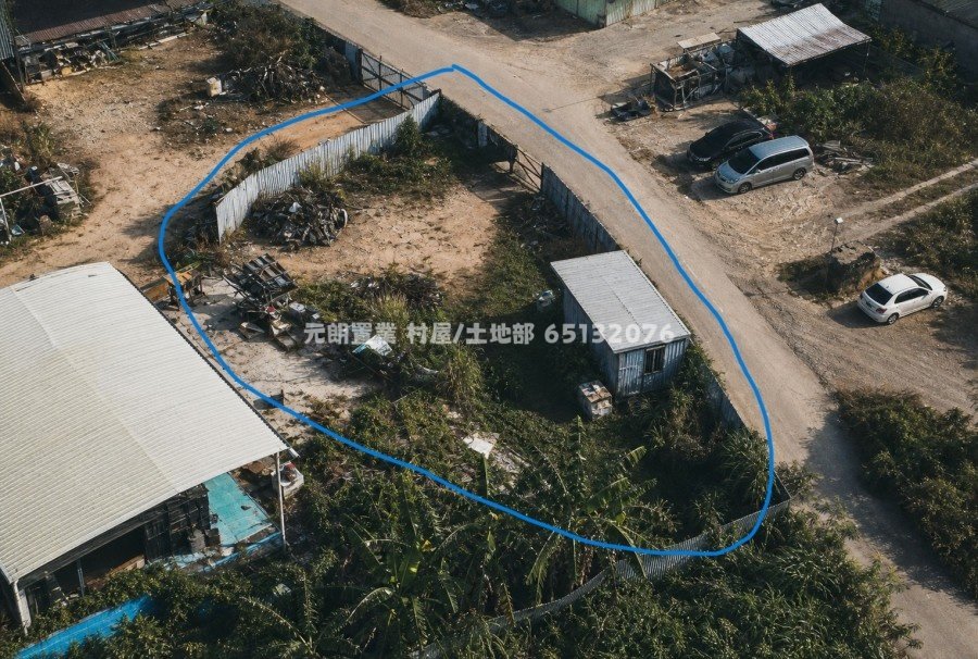 Yuen Long M173019 For Buy