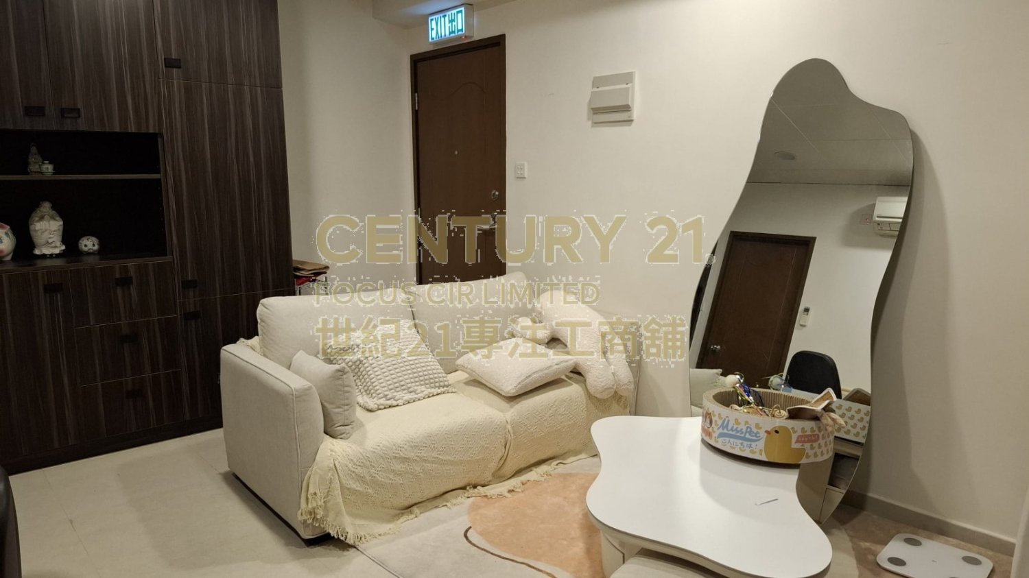 VIKING TECHNOLOGY  Kwai Chung M K223728 For Buy