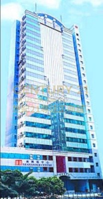 LEAHANDER CTR Tsuen Wan M K194408 For Buy