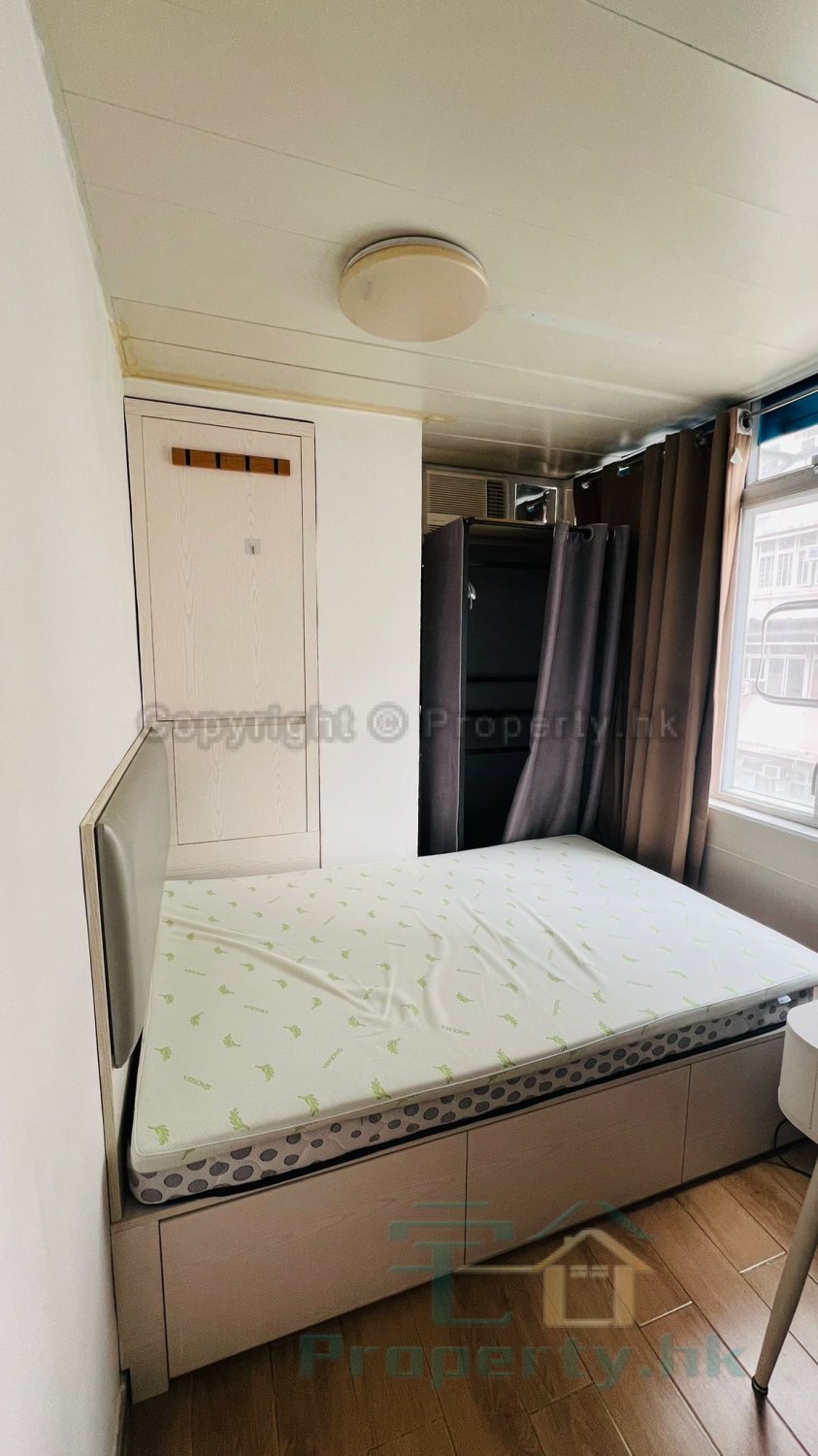 MAN CHIK BLDG Yau Ma Tei M C505871 For Buy