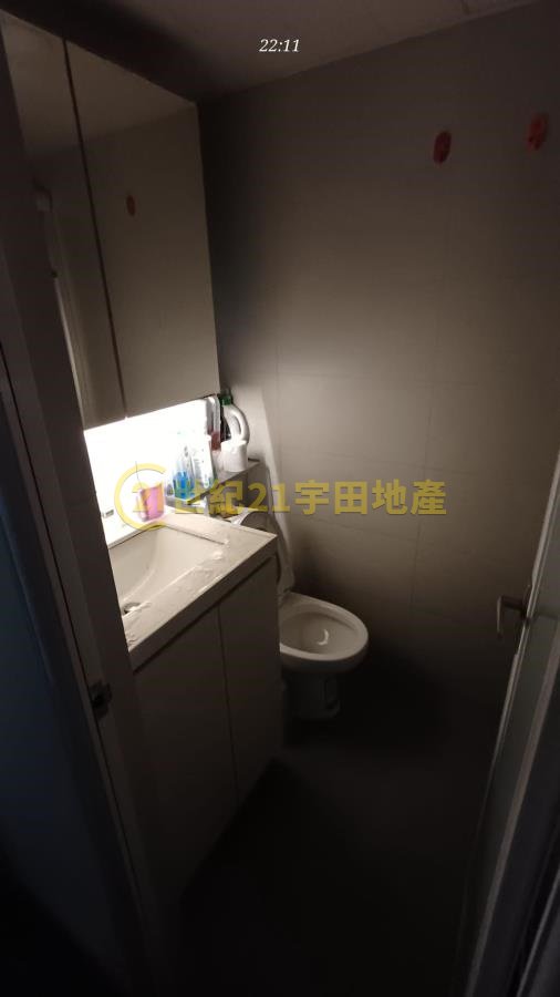 KING NGA COURT  Tai Po F155707 For Buy