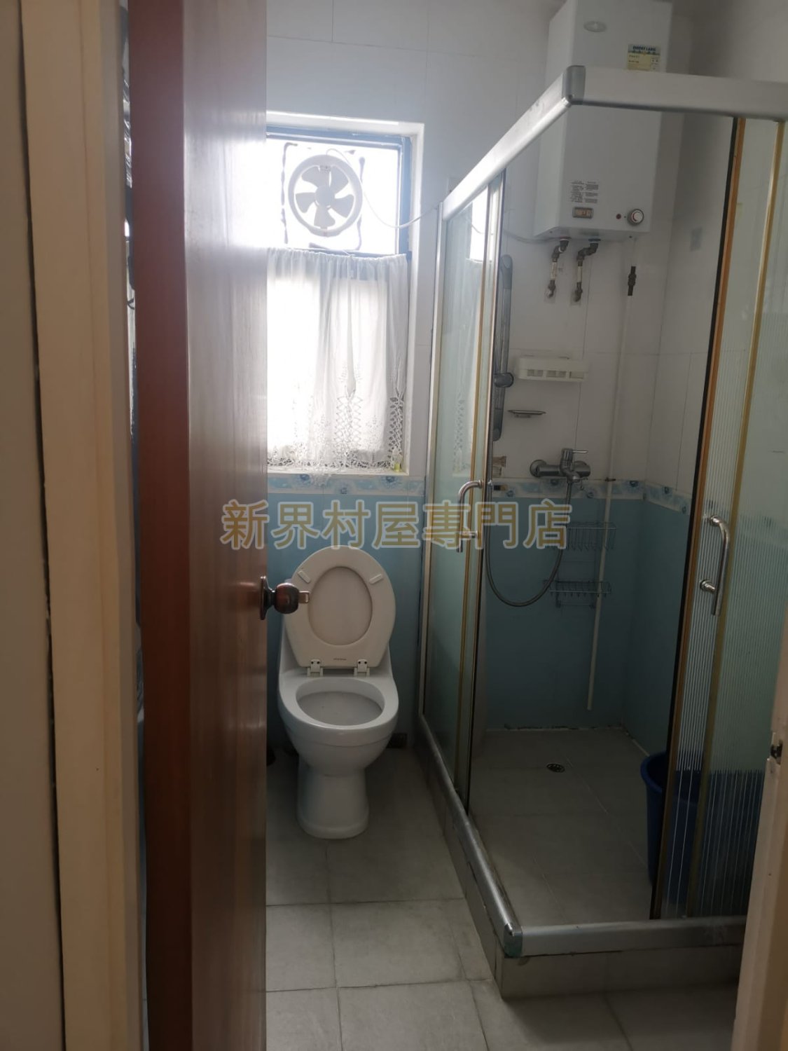 KAI KUK SHUE Fan Ling S007686 For Buy