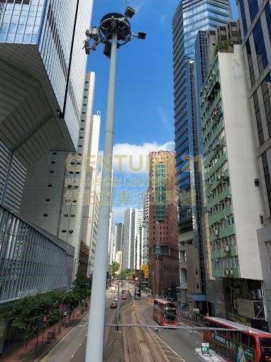 CHINA HONG KONG TWR Wan Chai M C071371 For Buy
