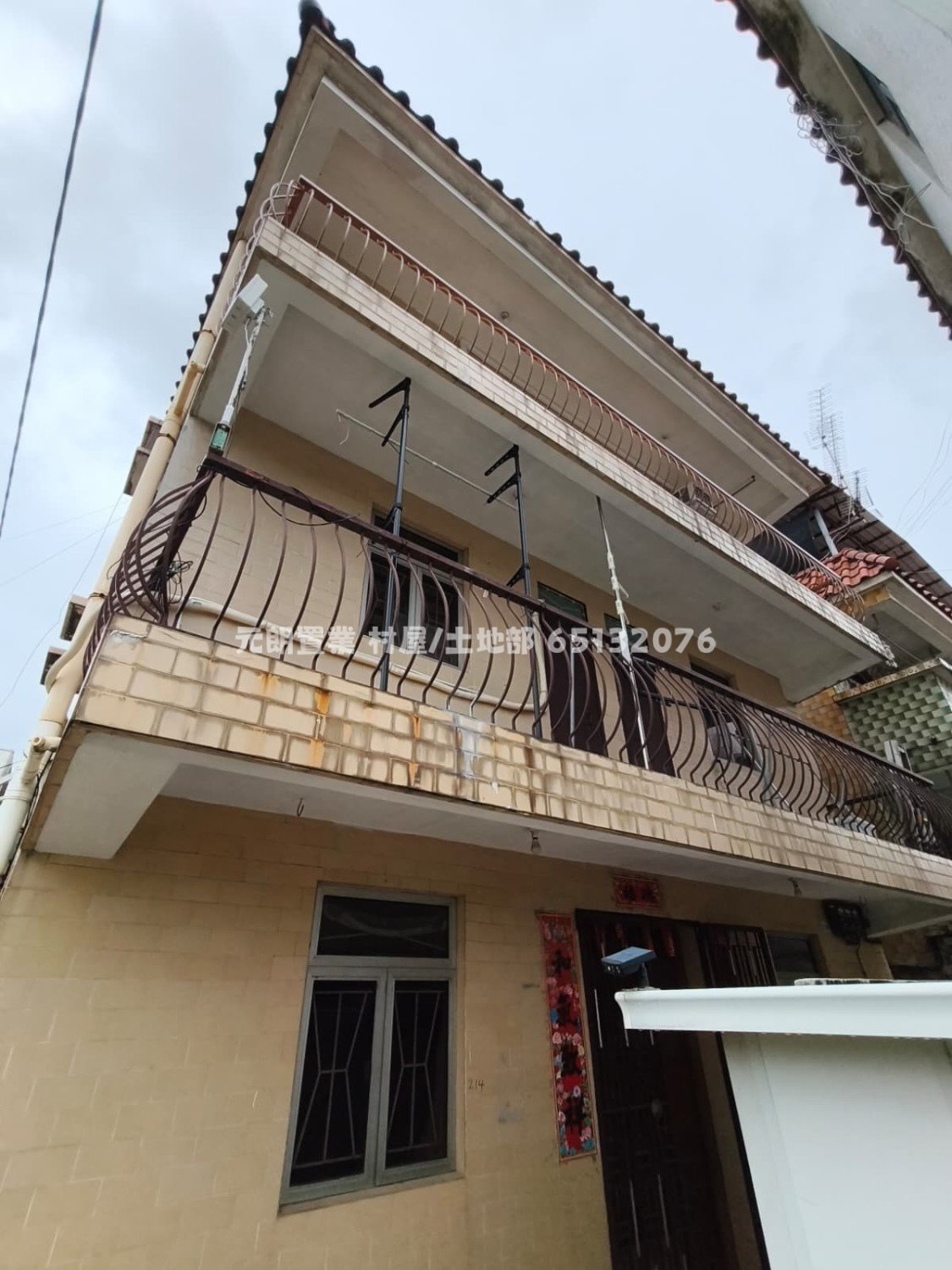 Yuen Long H032654 For Buy