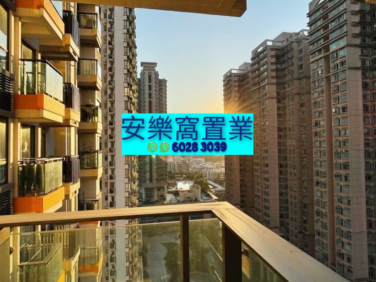 GREEN CODE Fan Ling H 013471 For Buy