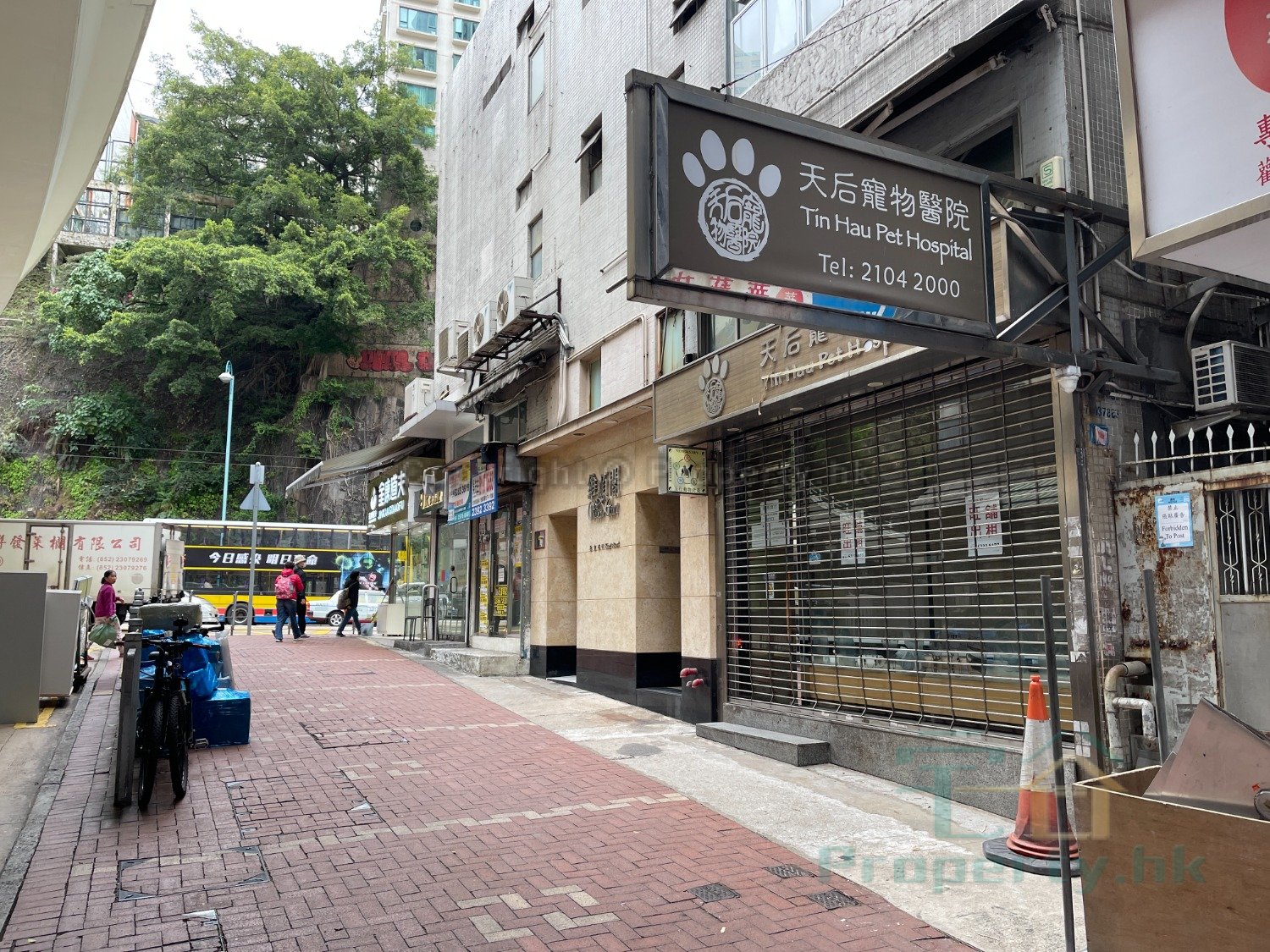 TSING FUNG ST 18-20 North Point 1806648 For Buy