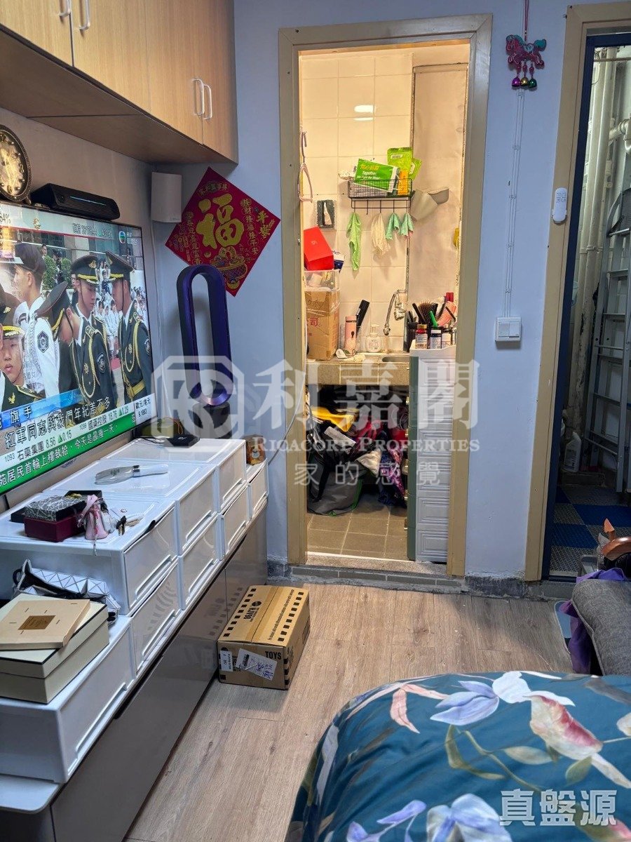WAH MING EST BLK 02 SHUN MING HSE Fan Ling H 1863806 For Buy