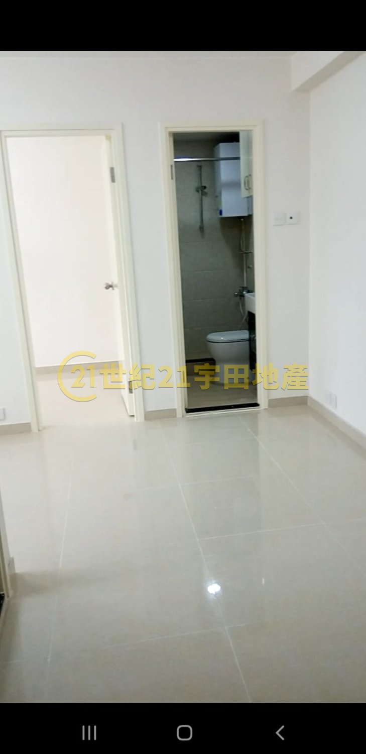 JADE PLAZA  Tai Po T026904 For Buy