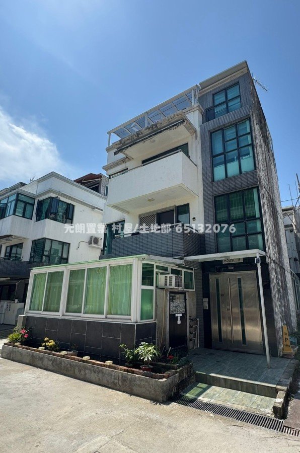Yuen Long M M003622 For Buy