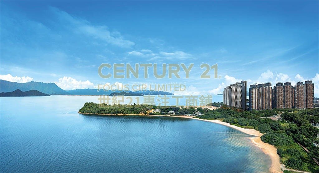 DOUBLE COVE PH 05 SUMMIT Ma On Shan K223073 For Buy