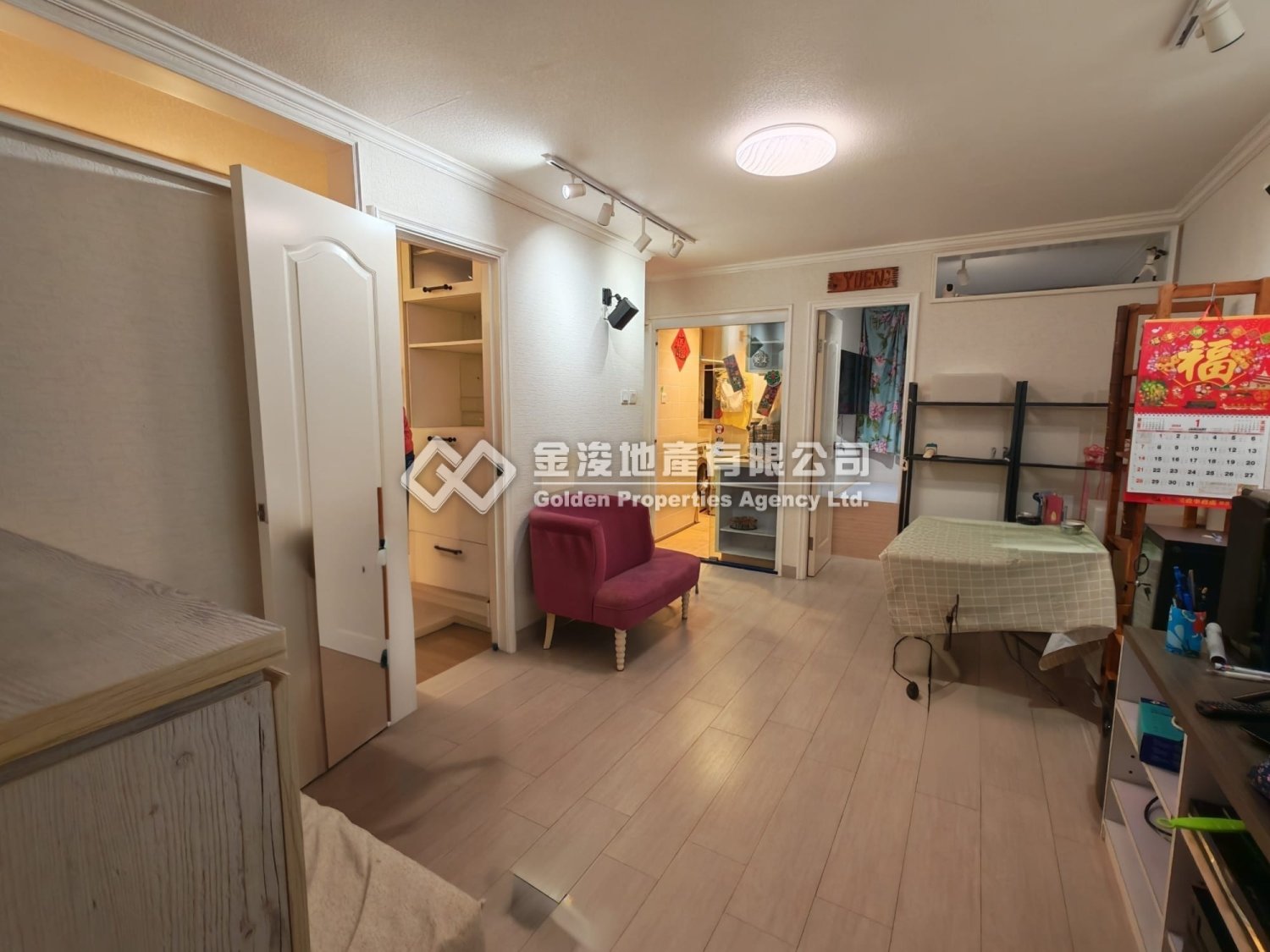 TAI WO ESTATE Tai Po M 014209 For Buy