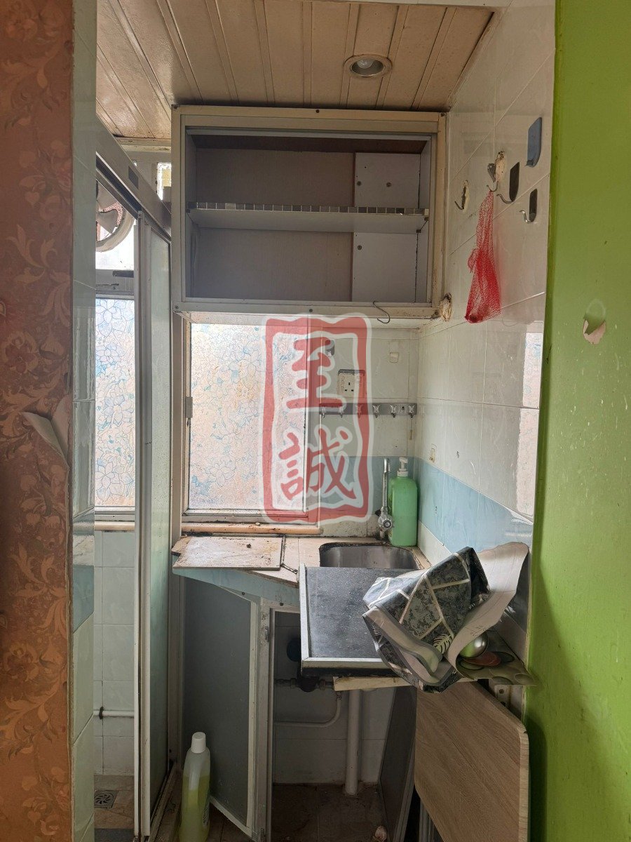 FU SHIN ST  Tai Po 010492 For Buy
