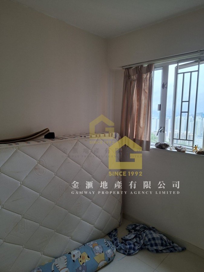 KINGSFORD TERR  Ngau Chi Wan D080925 For Buy