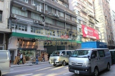 HUNG MOU IND BLDG Kwun Tong M C158232 For Buy