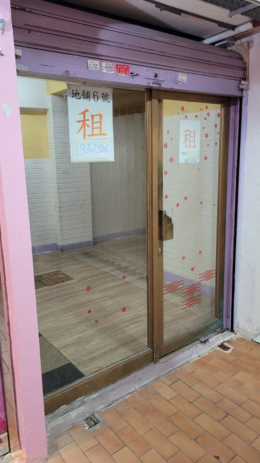 TAI FUNG HSE Kowloon City K222665 For Buy