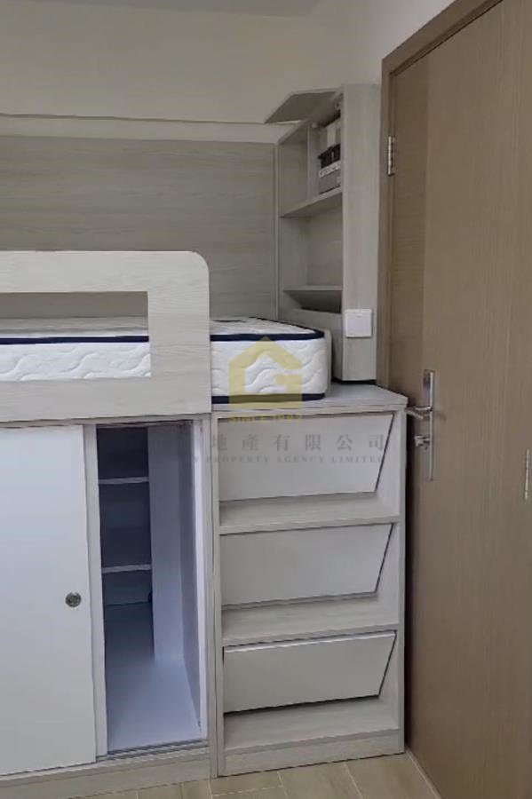 FUNG TAK ESTATE  Diamond Hill H W166860 For Buy