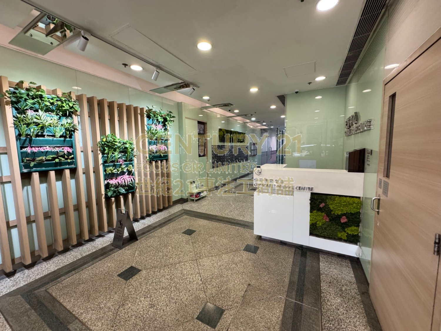 GLOBAL TRADE CTR Kwai Chung H K168789 For Buy